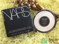 narsɢ۶Ǯ?nars۷ר۸